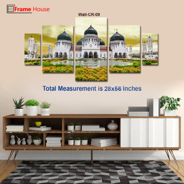 Baiturrahman Grand Mosque Photo Frame