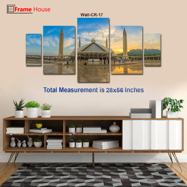 Faisal Mosque Photo Frame