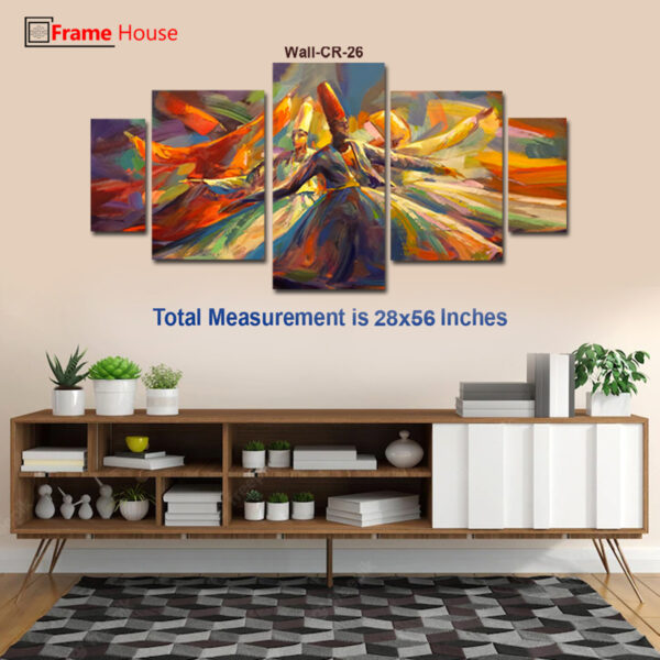 Sufi Wall Art Photo Frame