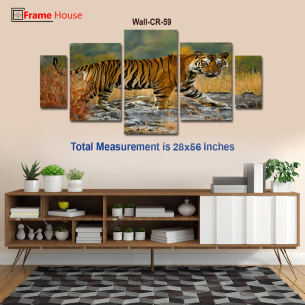 Tiger Photo Frame