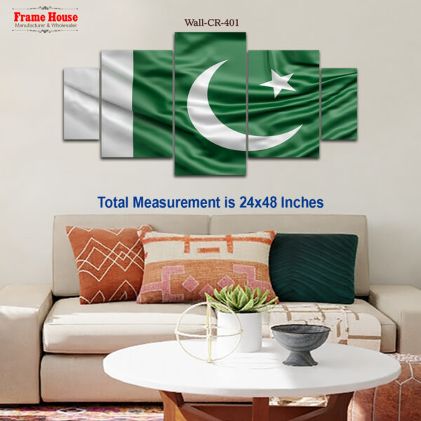 Pakistani Flag Photo Frame