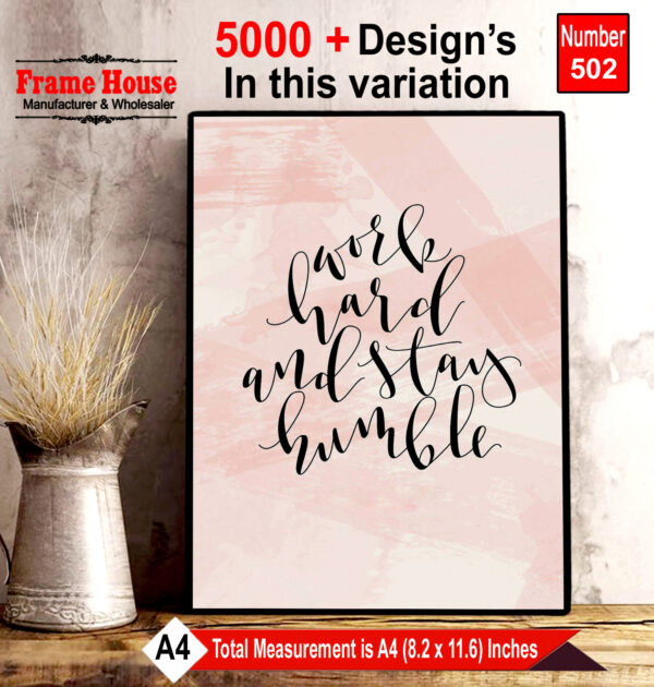 English Quote Photo Frame