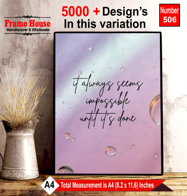 English Quote Photo Frame