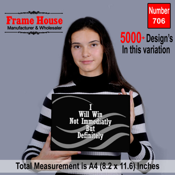 English Quote Photo Frame