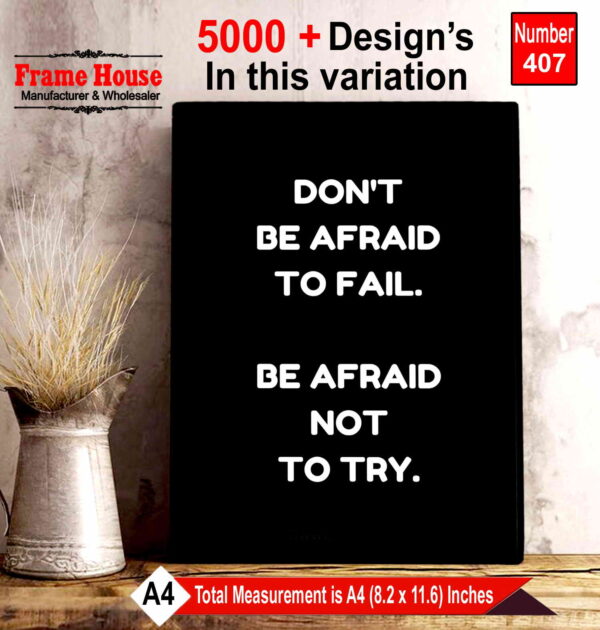 English Quote Photo Frame