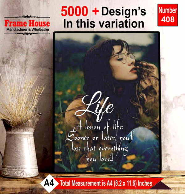 English Quote Photo Frame