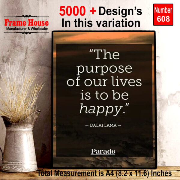 English Quote Photo Frame