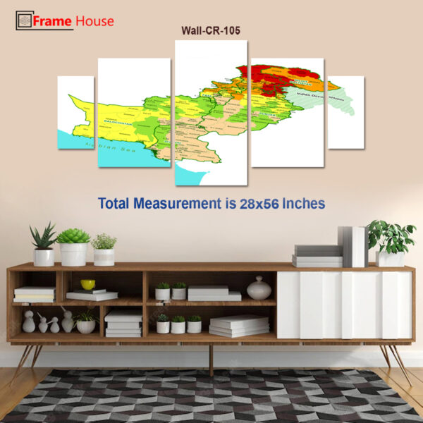 Pakistan Map Photo Frame