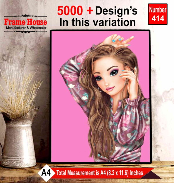 Beauty Product Photo Frame