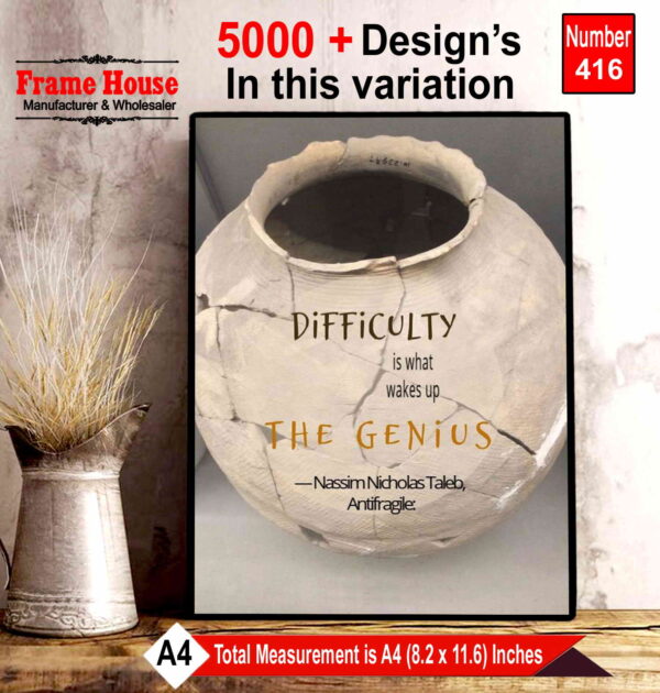 English Quote Photo Frame