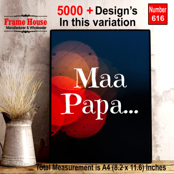 English Quote Photo Frame