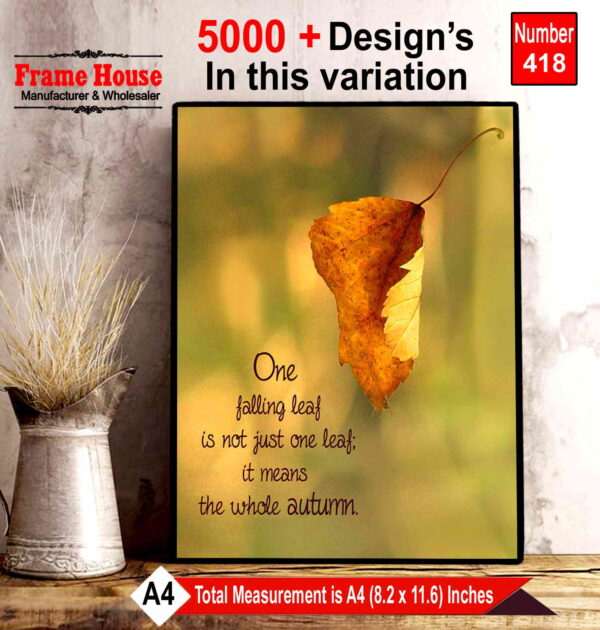 English Quote Photo Frame