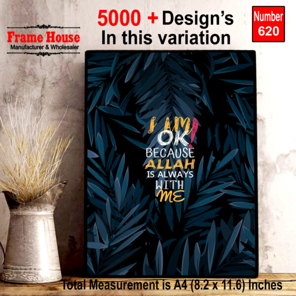 English Quote Photo Frame