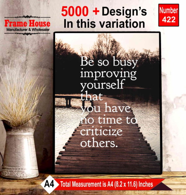 English Quote Photo Frame