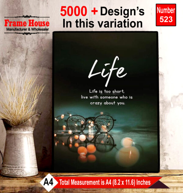 English Quote Photo Frame