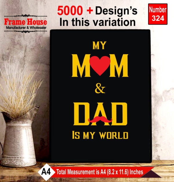 English Quotes Photo Frame