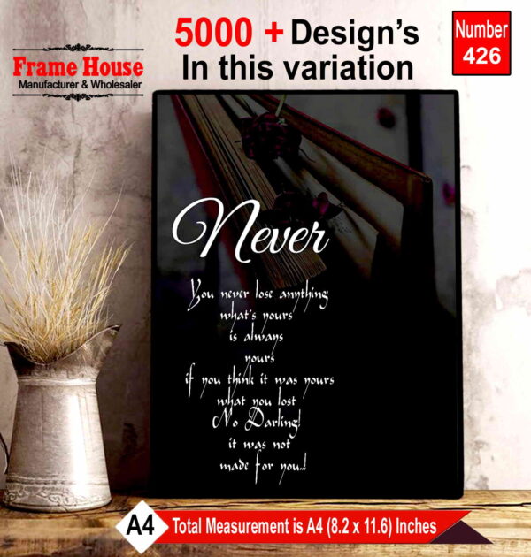 English Quote Photo Frame