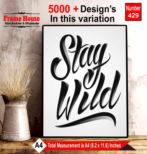 English Quote Photo Frame