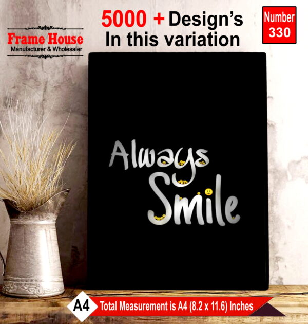 English Quotes Photo Frame