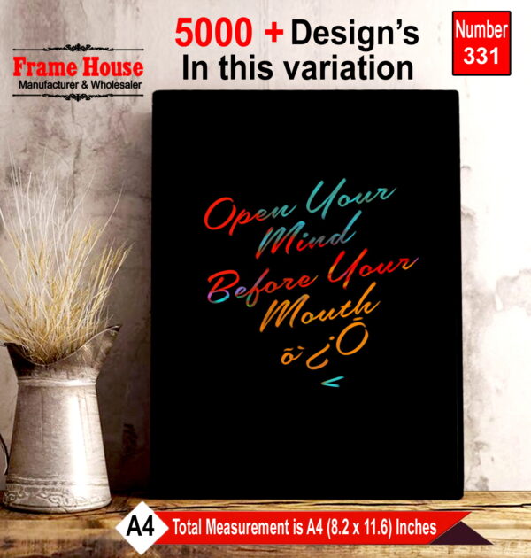 English Quotes Photo Frame