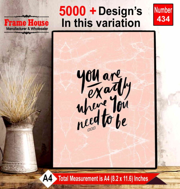 English Quote Photo Frame