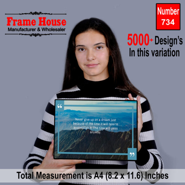 English Quote Photo Frame