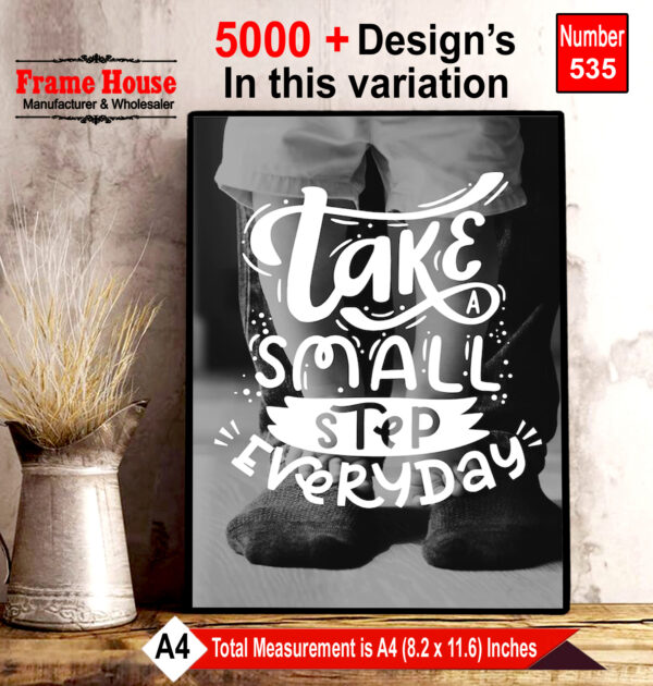 English Quote Photo Frame