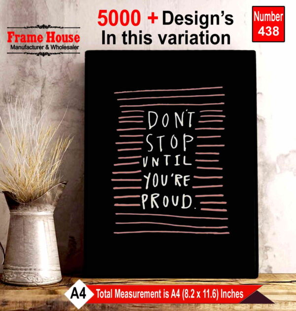 English Quote Photo Frame