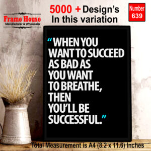 English Quote Photo Frame