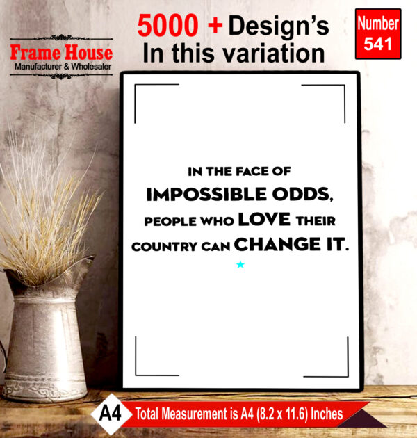 English Quote Photo Frame