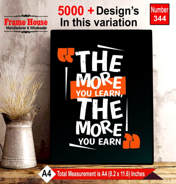 English Quotes Photo Frame