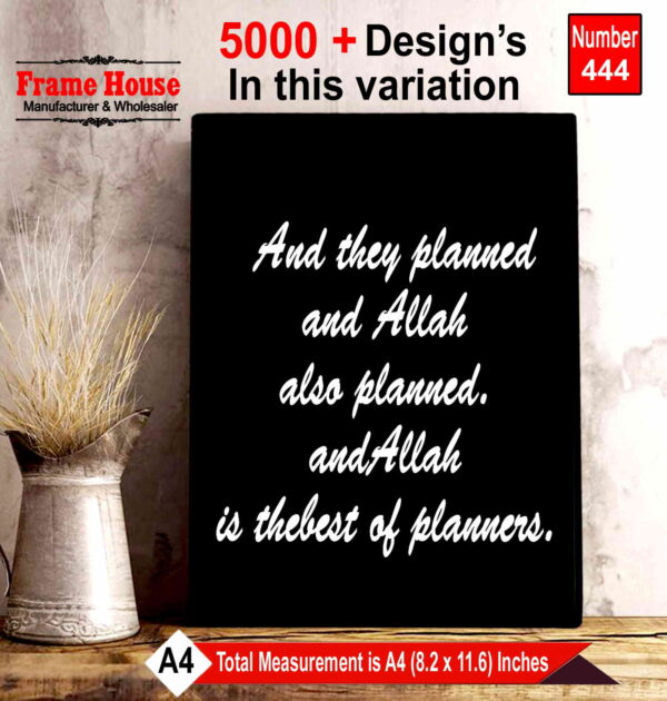 English Quote Photo Frame