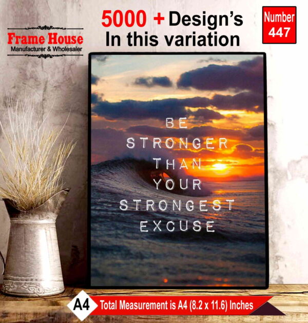 English Quote Photo Frame