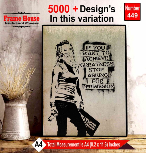 English Quote Photo Frame