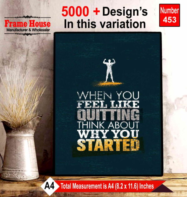 English Quote Photo Frame