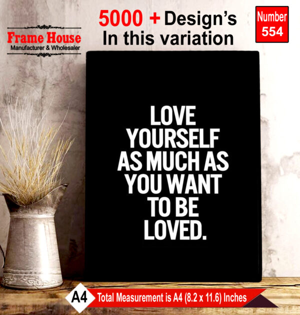 English Quote Photo Frame