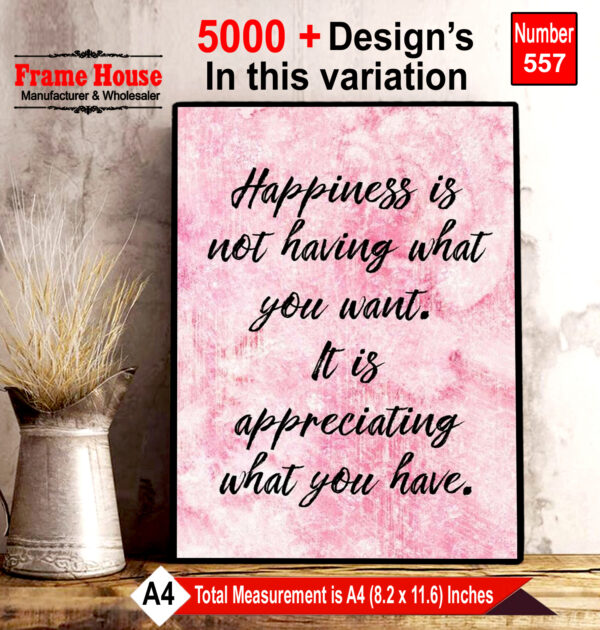 English Quote Photo Frame