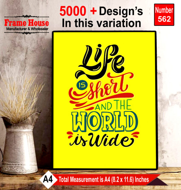 English Quote Photo Frame