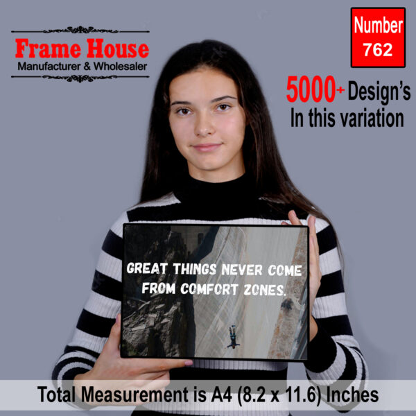 English Quote Photo Frame