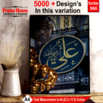 Previous Product Image