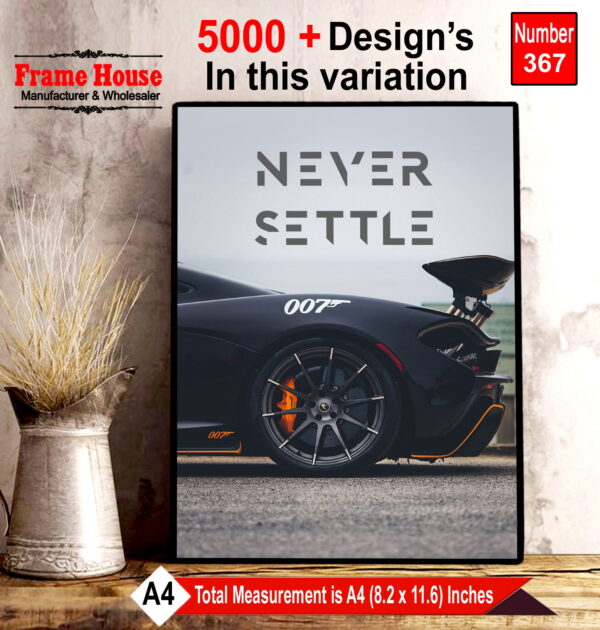 Car Wall Art Photo Frame