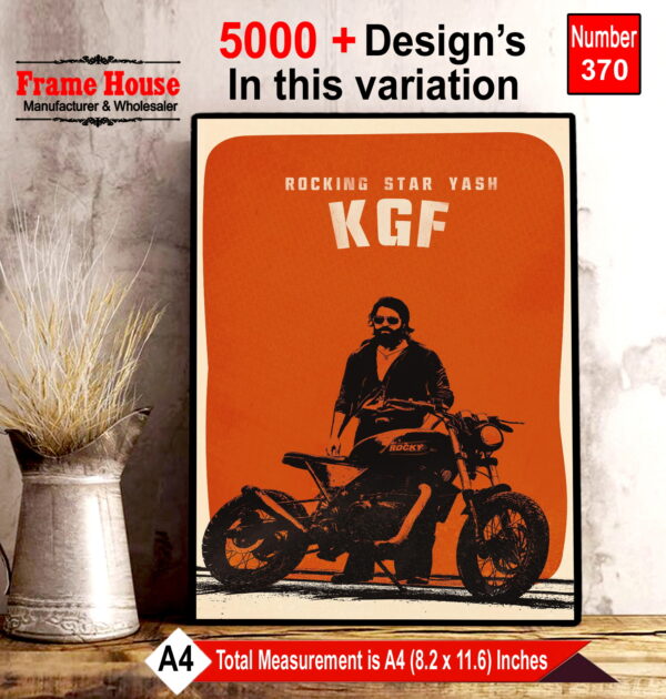 KGF Star Photo Frame