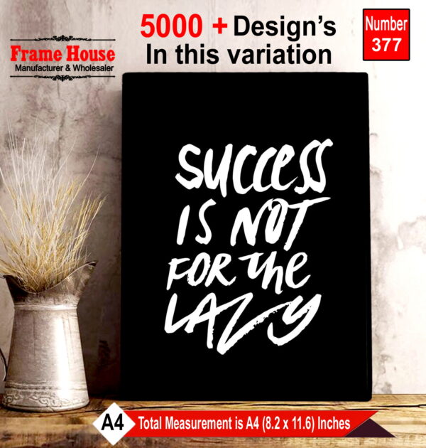 English Quotes Photo Frame