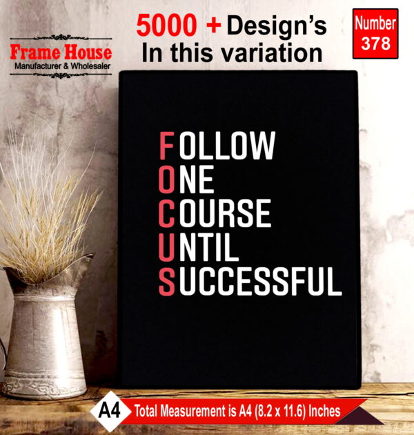 English Quotes Photo Frame