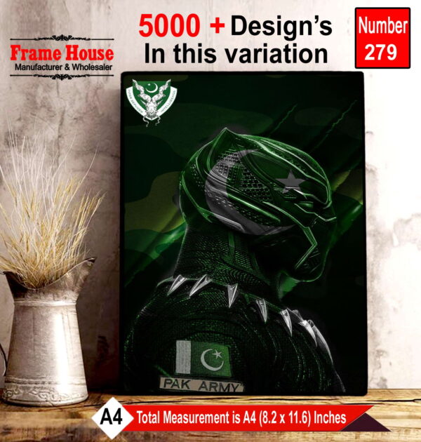 Pakistan Army Photo Frame