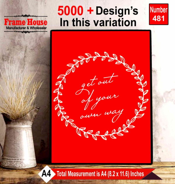 English Quote Photo Frame