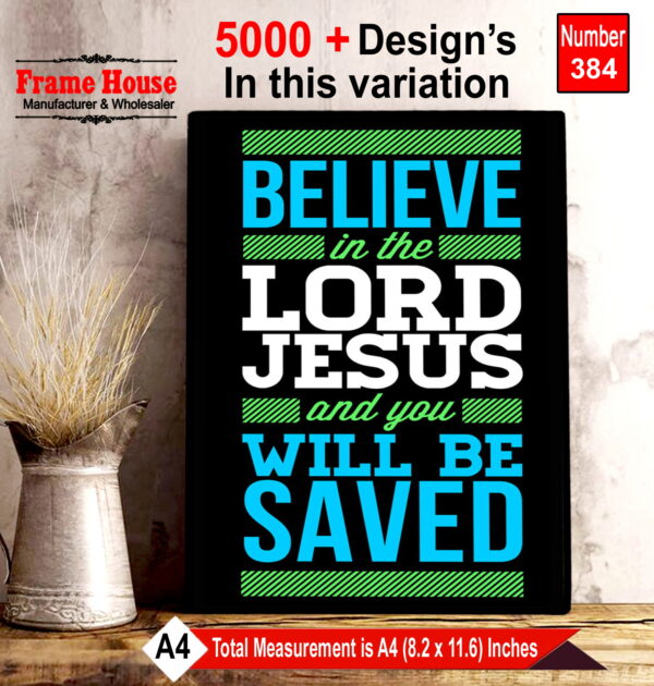 English Quotes Photo Frame