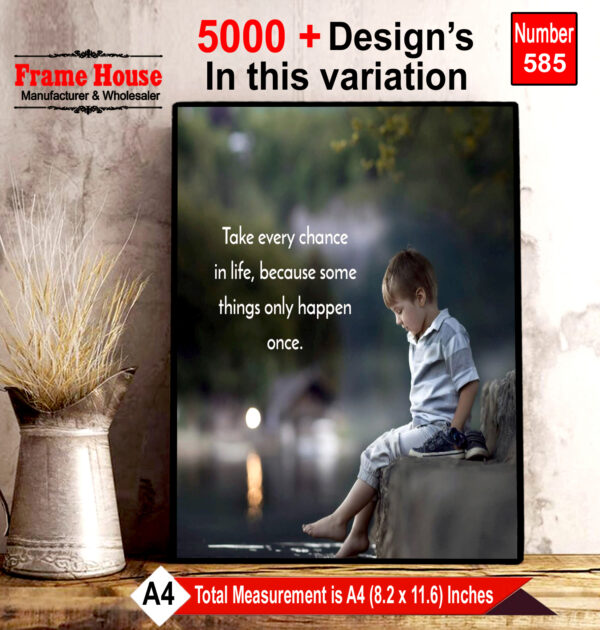 English Quote Photo Frame