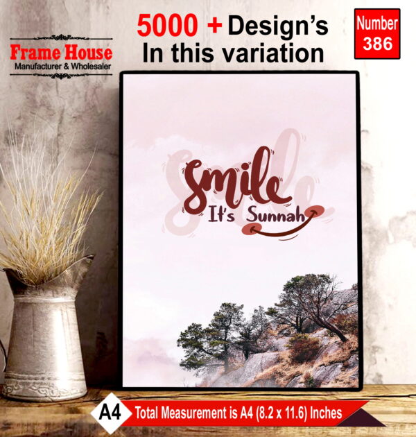 English Quotes Photo Frame