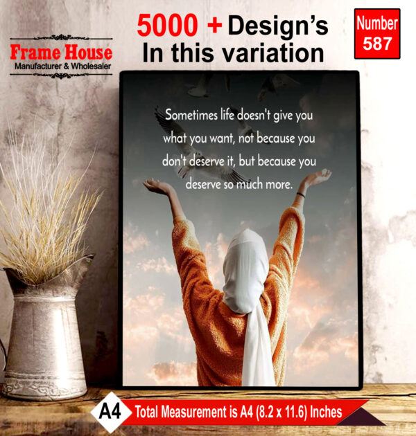 English Quote Photo Frame